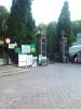 IMG_08-08-2012_090200.jpg