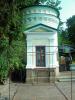 IMG_08-08-2012_090153.jpg