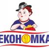 Ищу работу, хочу трудоустроиться - размещаем информацию - последнее сообщение от економочка