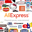 Aliexpress